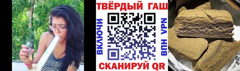 Гашиш AMNESIA HAZE  ссылка на мегу рабочий сайт  Городец 