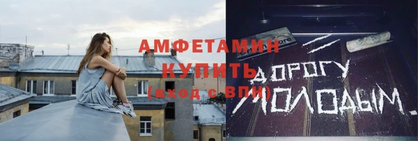 бошки Дмитриев