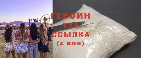 бошки Дмитриев