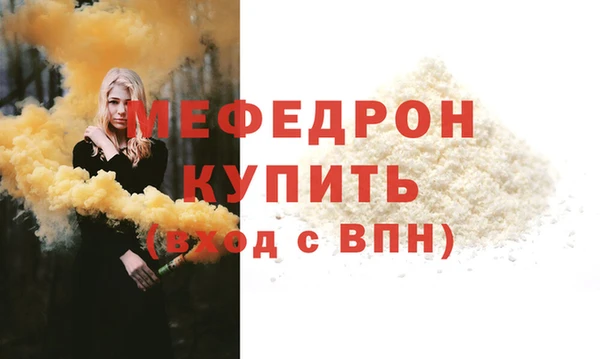бошки Дмитриев