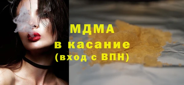 ALPHA-PVP Дмитровск