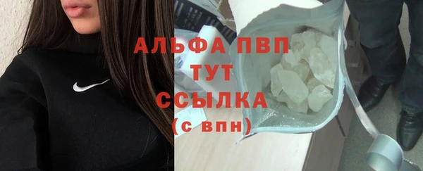 спиды Дмитров