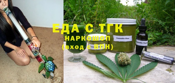 бошки Дмитриев