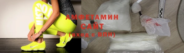 бошки Дмитриев