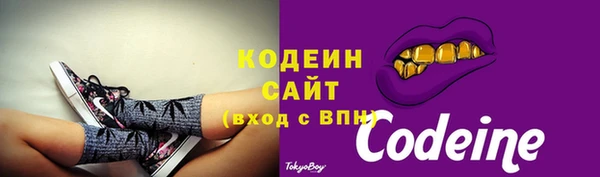 спиды Дмитров