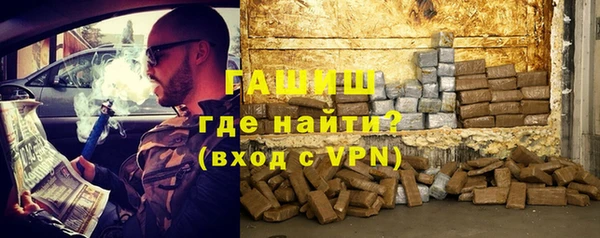 спиды Дмитров