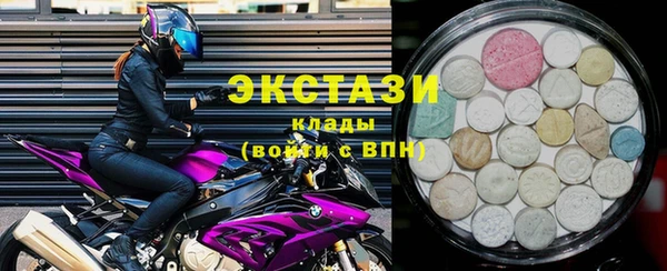 спиды Дмитров