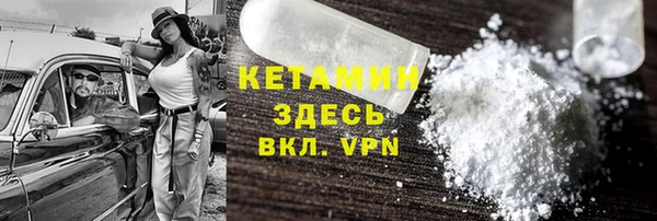 бошки Дмитриев