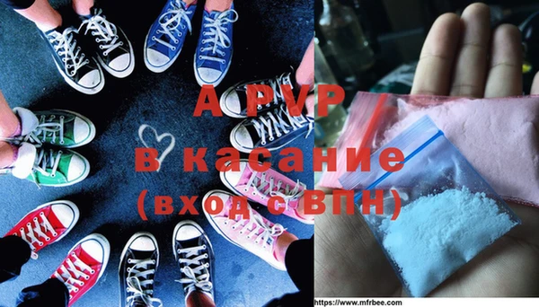 спиды Дмитров