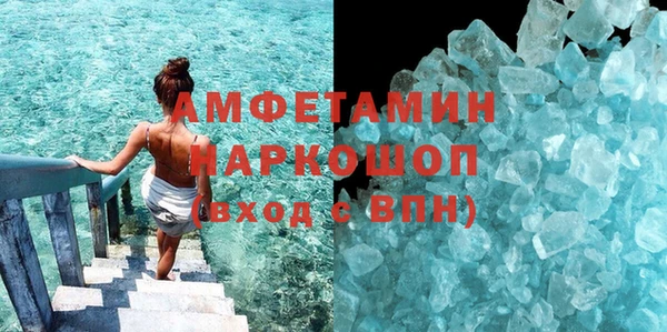 бошки Дмитриев