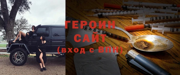 прущие грибы Наволоки