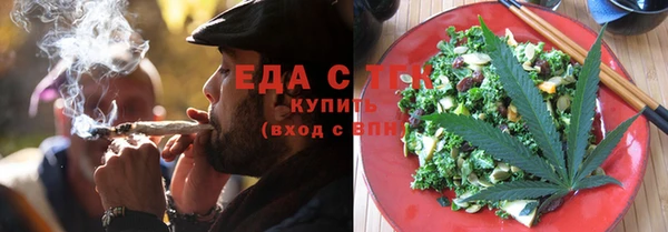 бошки Дмитриев