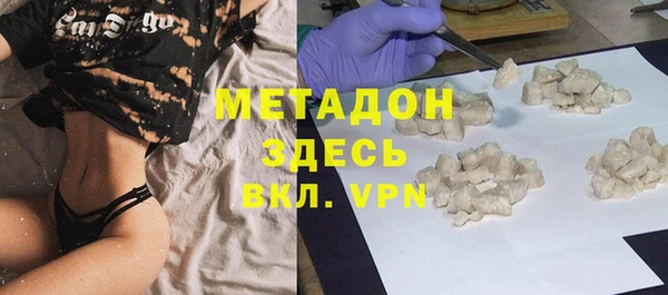 бошки Дмитриев