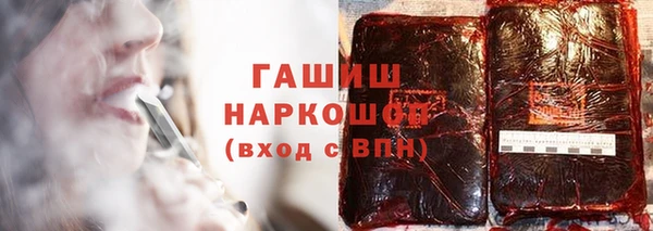 спиды Дмитров