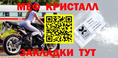 героин Балаково