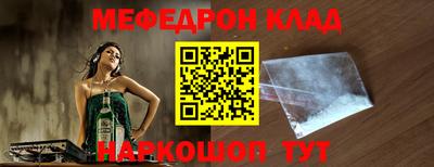 метадон Гагарин