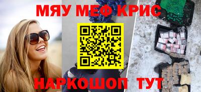 кокаин Гатчина