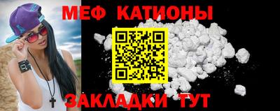 MDMA Premium VHQ Мариинск