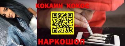 индика Гусь-Хрустальный