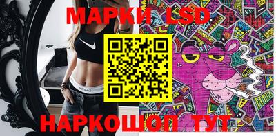 героин Балаково