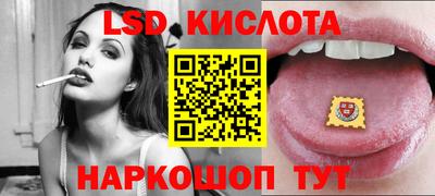 метадон Гагарин