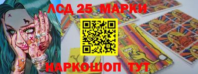 дурь Гай
