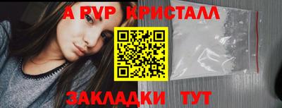 кокаин Гатчина