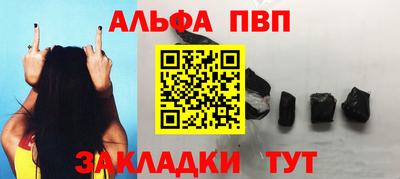 mix Гусиноозёрск