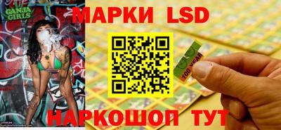 героин Балаково