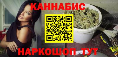 метадон Гагарин