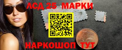 кокаин Гатчина