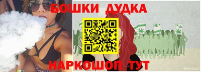 альфа пвп Балашиха