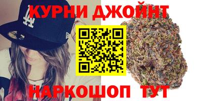 дурь Гай