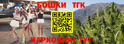 дурь Гай