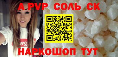 дурь Гай
