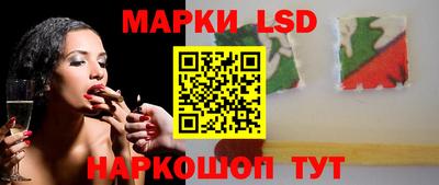 индика Малоярославец