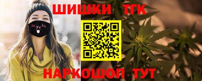 метадон Гагарин