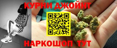 кокаин Гатчина