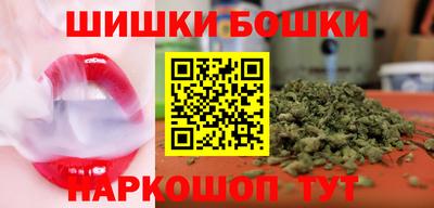 дурь Гай
