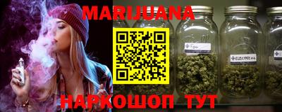 mix Гусиноозёрск
