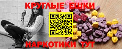 дурь Гай