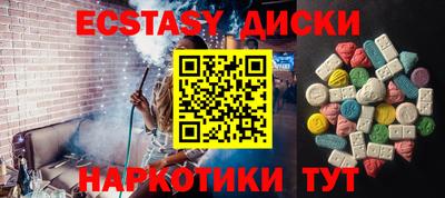 метадон Гагарин