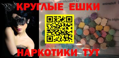 метадон Гагарин