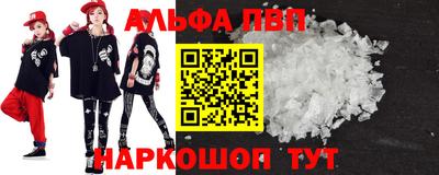 кокаин Гатчина