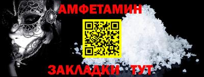 метадон Гагарин