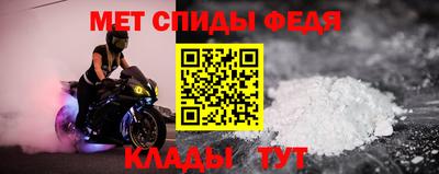 mix Гусиноозёрск