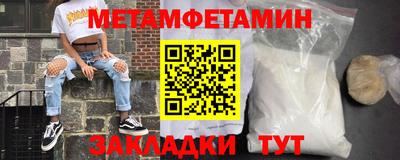 метадон Гагарин