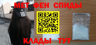 сатива Малгобек
