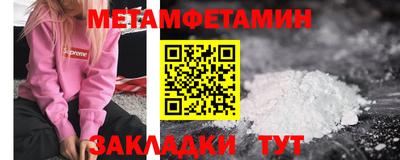 дурь Гай