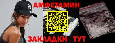 метадон Гагарин